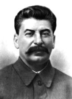 Портрет И.В. Сталина